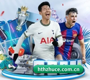 hthzhuce.com.cn APP
