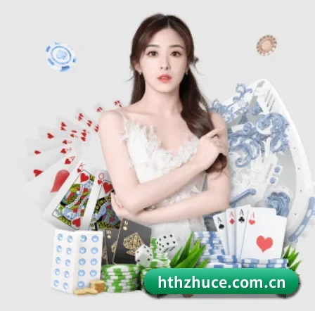 hthzhuce.com.cn APP